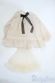 画像3: MDD/OF:衣装セット Y-25-04-30-193-YD-ZY (3)