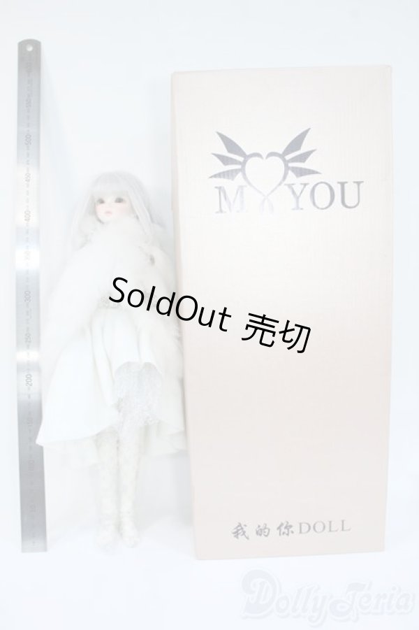 画像6: MYOUDOLL/Snow Delia 2020 ver. Y-25-08-13-288-YD-ZY (6)