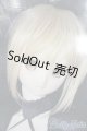 画像: DD/セイバーオルタ 2nd Ver. Y-25-05-07-004-YD-ZY