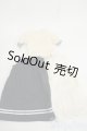 画像: SD/OF:衣装セット Y-26-02-11-167-YD-ZY