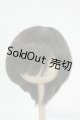 画像: 8-9inch/ウィッグ Y-25-12-17-180-YD-ZY