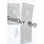 画像: SD/OF:小物 Y-25-05-07-163-YD-ZY