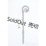 画像: SD/OF:小物 Y-25-05-07-156-YD-ZY