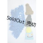 画像: 幼SD/OF:小物 Y-25-05-07-152-YD-ZY