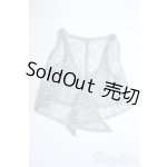 画像: SDM＆MSD/OF:アウター Y-25-05-07-191-YD-ZY