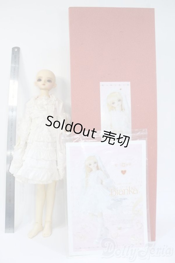 画像8: SDGIRL/ビアンカ Y-25-05-07-182-YD-ZY (8)