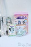 画像3: ANTU/萌獣魔法:木木羊 モクモクヤギ Y-25-05-07-186-YD-ZY (3)