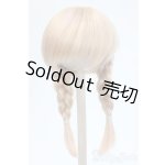 画像: 8inch/ウィッグ Y-25-05-07-219-YD-ZY