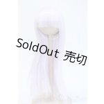 画像: 8-9inch/ウィッグ Y-25-05-07-262-YD-ZY
