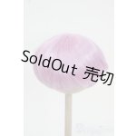 画像: 8-9inch/ウィッグ Y-25-12-17-189-YD-ZY