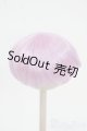 画像: 8-9inch/ウィッグ Y-25-12-17-189-YD-ZY