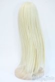 画像2: 7-8inch/ウィッグ Y-25-05-07-285-YD-ZY (2)