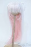画像1: 8-9inch/ウィッグ Y-25-05-14-018-YD-ZY (1)