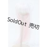 画像: 8-9inch/ウィッグ Y-25-05-14-018-YD-ZY