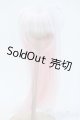 画像: 8-9inch/ウィッグ Y-25-05-14-018-YD-ZY