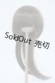 画像: 8-9inch/ウィッグ Y-25-05-14-032-YD-ZY