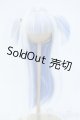 画像: 8-9inch/ウィッグ Y-25-05-14-040-YD-ZY