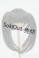 画像: 8-9inch/ウィッグ Y-25-12-10-261-YD-ZY