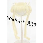 画像: 8-9inch/ウィッグ Y-25-12-10-251-YD-ZY