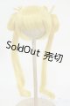 画像: 8-9inch/ウィッグ Y-25-12-10-251-YD-ZY
