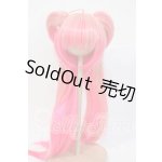 画像: 8-9inch/ウィッグ Y-26-05-08-229-YD-ZY