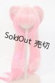 画像: 8-9inch/ウィッグ Y-26-05-08-229-YD-ZY