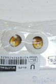 画像1: 22mm/アニメアイ Y-25-05-14-081-YD-ZY (1)