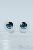 画像1: 22mm/アニメアイ Y-25-05-14-078-YD-ZY (1)
