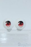 画像1: 22mm/アニメアイ Y-25-05-14-076-YD-ZY (1)