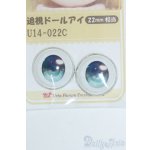 画像: 22mm/アニメアイ Y-25-05-14-084-YD-ZY