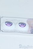 画像2: 20mm/アニメアイ Y-25-05-14-087-YD-ZY (2)