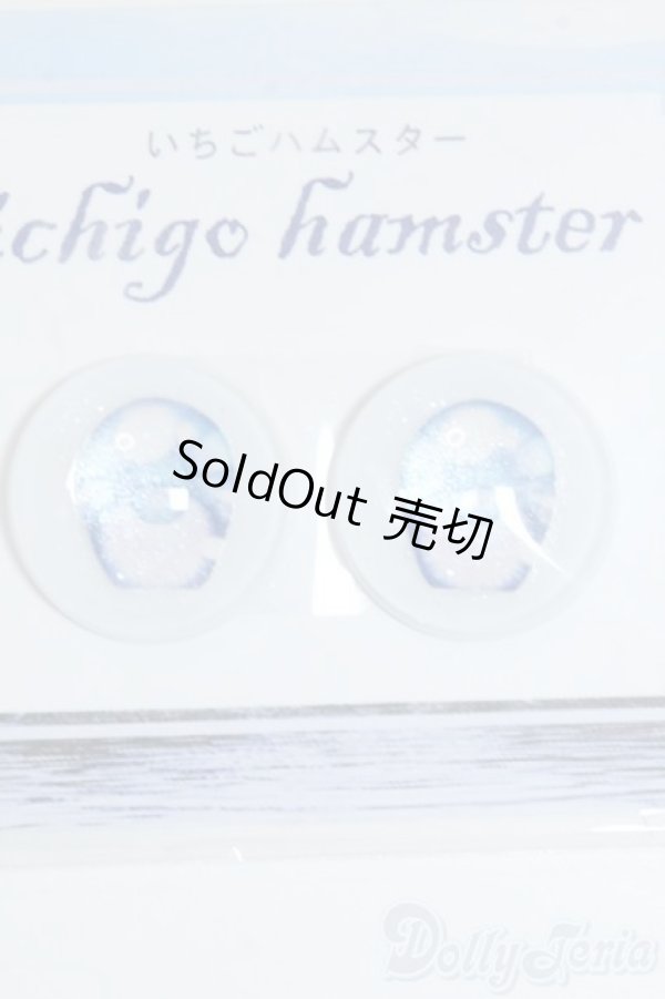 画像1: 19ｍｍ/アニメアイ Y-25-05-14-089-YD-ZY (1)