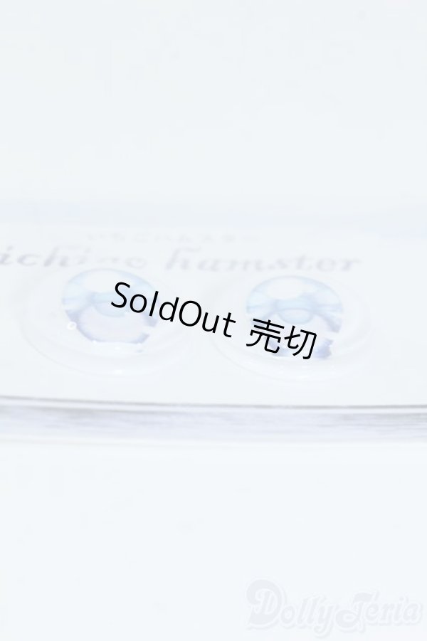 画像2: 19ｍｍ/アニメアイ Y-25-05-14-089-YD-ZY (2)