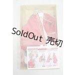 画像: DD/OF:衣装セット(CHERRY MILK様製) Y-26-05-29-288-YD-ZY