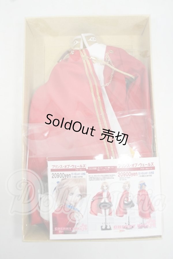画像1: DD/OF:衣装セット(CHERRY MILK様製) Y-26-05-29-288-YD-ZY (1)
