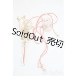 画像: SD/OF:小物 Y-25-05-14-092-YD-ZY