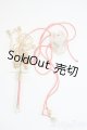 画像: SD/OF:小物 Y-25-05-14-092-YD-ZY