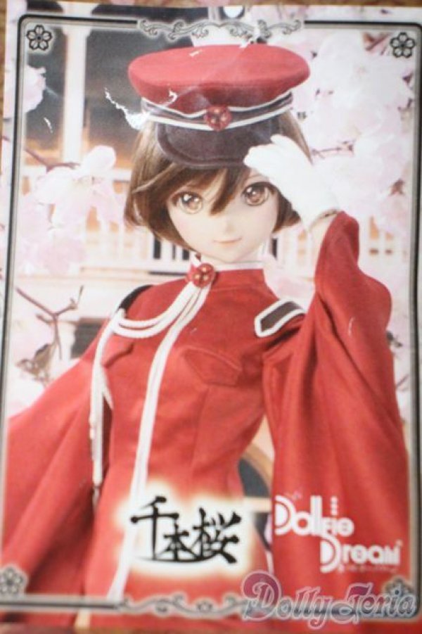 画像1: DD/千本桜ドレスセット（零ノ桜・紅車） Y-25-05-14-107-YD-ZY (1)