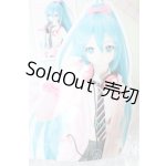 画像: DD/OF 初音ミク リボンガールセット：ボークス製 Y-25-05-14-110-YD-ZY