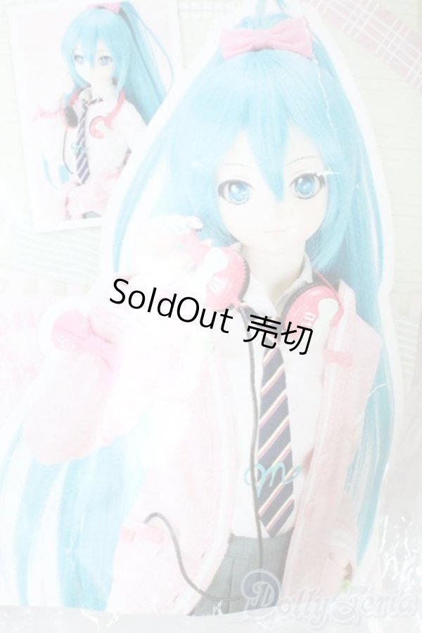 画像1: DD/OF 初音ミク リボンガールセット：ボークス製 Y-25-05-14-110-YD-ZY (1)