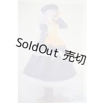 画像: DD/OF:衣装セット Y-25-05-14-142-YD-ZY