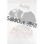 画像: SDM&MSD/OF:衣装セット A-26-08-10-374-YD-ZA