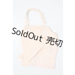 画像: SD/OF:トップス U-26-03-25-060-YD-ZU