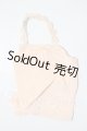 画像: SD/OF:トップス U-26-03-25-060-YD-ZU