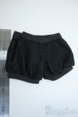 画像2: SDGrG/OF:パンツ Y-25-05-21-082-YD-ZY (2)