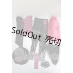 画像: SD17B/OF:衣装セット A-26-04-01-377-YD-ZA