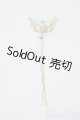 画像: SD/OF:小物 Y-25-05-14-296-YD-ZY