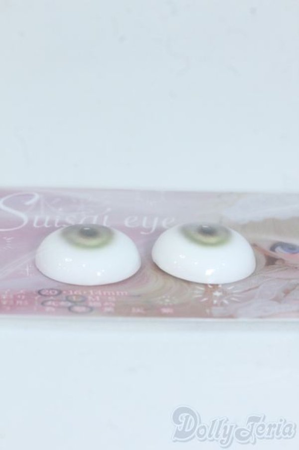 画像2: 20mm/アニメアイ Y-25-05-14-175-YD-ZY (2)