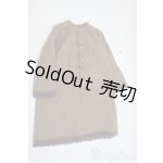 画像: SD13G/OF:ワンピース Y-25-05-14-212-YD-ZY
