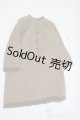 画像: SD13G/OF:ワンピース Y-25-05-14-212-YD-ZY
